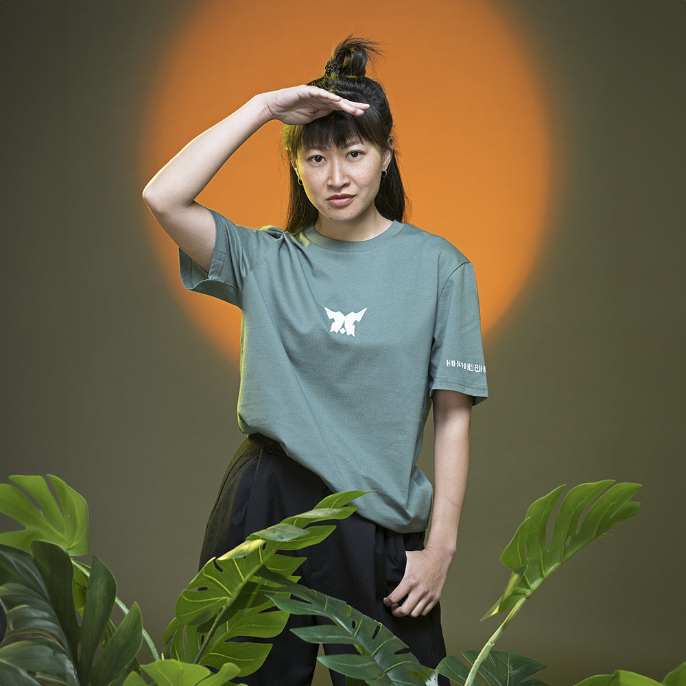 T-shirt Pilier du réel - Vert