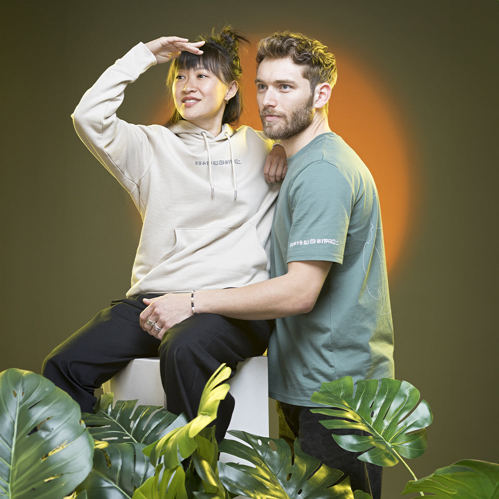 Hoodie Chute tangible - Beige