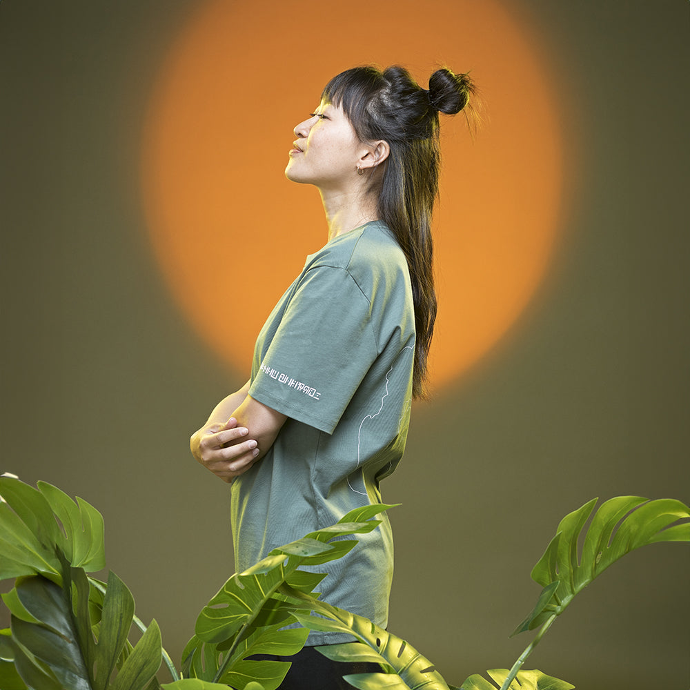 T-shirt Pilier du réel - Vert