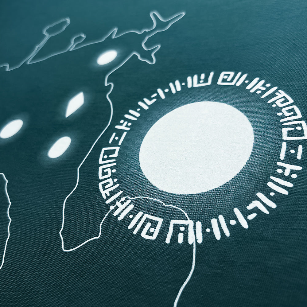 T-shirt Pilier du réel - Vert